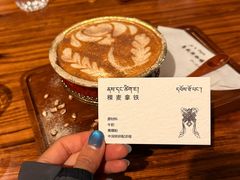 -乌托邦咖啡(武侯祠店)