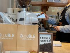 -DOUBLE HAPPINESS 双喜面包咖啡