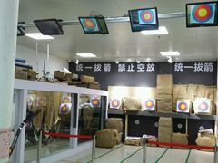 -佰德观岚记羽毛球馆