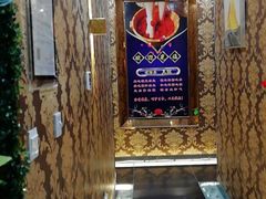 -金海岸足道(联盛大厦店)