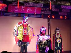 -盖碗儿梨园·变脸吐火·川剧(天府广场店)