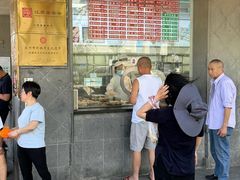 -陆稿荐观前街店
