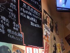-八木鸟居酒屋(小木桥路店)