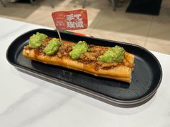 牛油果阿妈生旧叉烧芝士油条-喜势点·糖沙翁手工茶点·本地人茶居(永庆坊店)