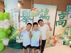 -海底捞火锅(漫乐城夜宵主题店)