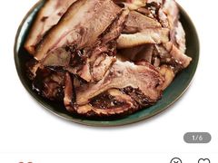 -天福号(前门店)