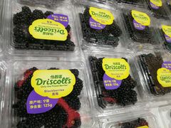 -盒马鲜生(财富中心店)