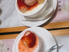 草莓梦幻组合-满记甜品(湖滨店)