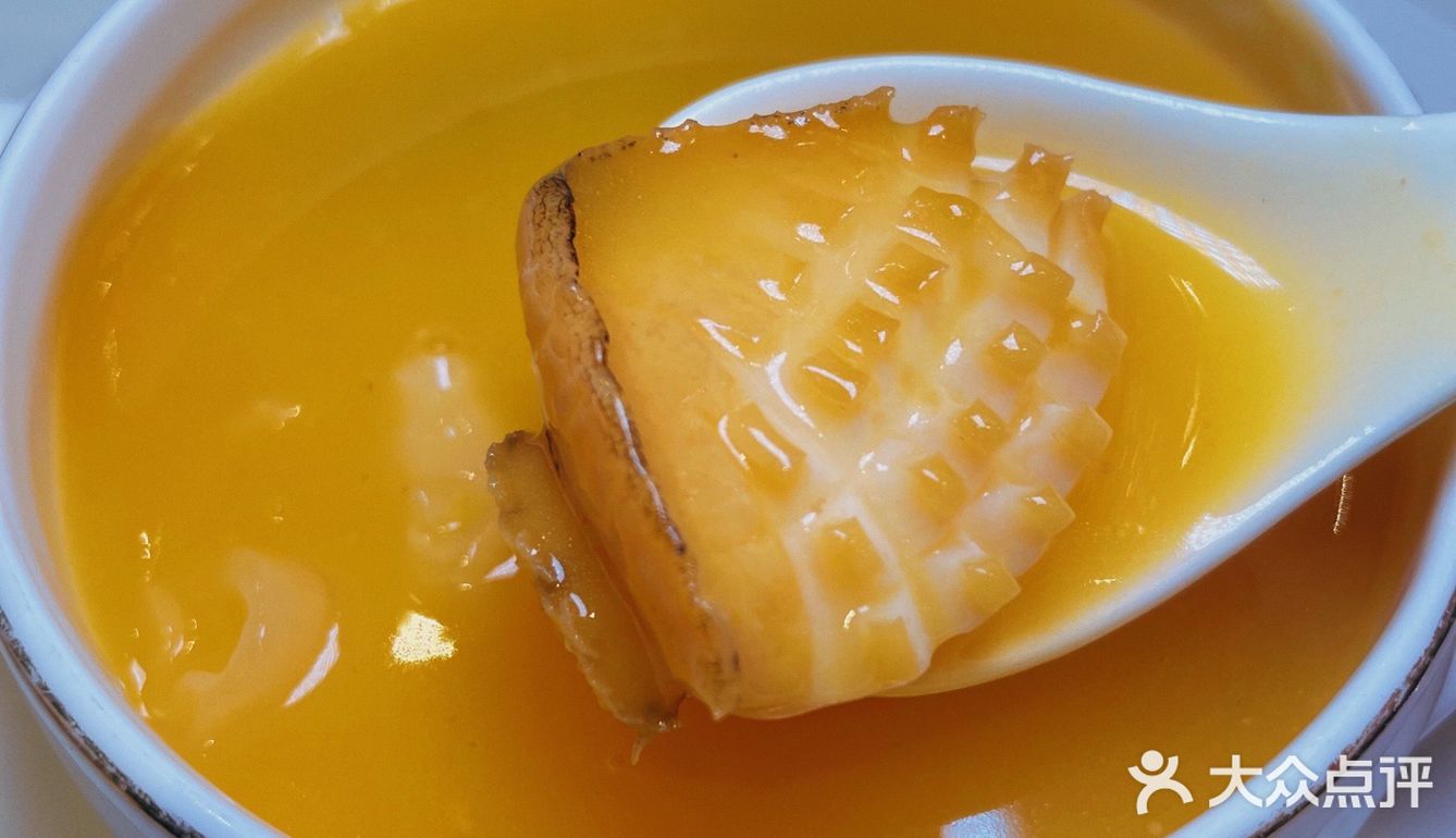 吃美味深海珍品海鲜尽在—珍滋味海鲜粥火锅