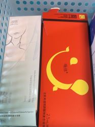 -北京润美玉之光医疗美容