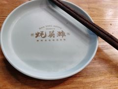 -蚝英雄鲜蚝自助专门店(长楹天街直营店)