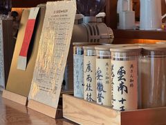 -老吴咖啡( 国贸商住大厦店)