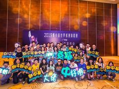 -广交会威斯汀酒店