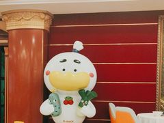 -北京全聚德(西客站店)