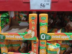 -山姆会员商店(杨桥西路店)