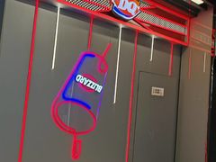 -DQ·蛋糕·冰淇淋(通州万达店)