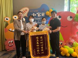 -嘉悦时光玺悦阁月子中心(九龙湖店)
