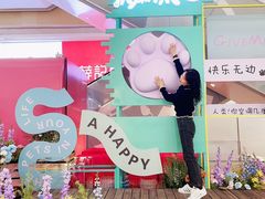 -天虹购物中心(石路店)