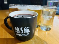 暖冬热红酒-悠航SLOWBOAT(三里屯店)