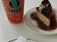-PETIT PARIS 小巴黎(凯德1818店)