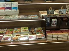 -新华书店(新街口旗舰店)