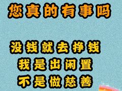 -邻舍私房菜(渊明北路店)