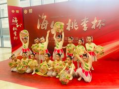 -予荷舞蹈(盛景校区)