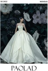 -南京宝娜嫁衣婚纱礼服馆(中央路店)
