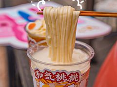 -和气桃桃(宏伊广场店)