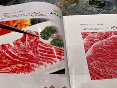 -南门涮肉(国贸商城店)