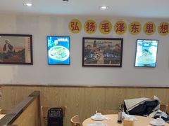 -老边饺子馆(东单店)