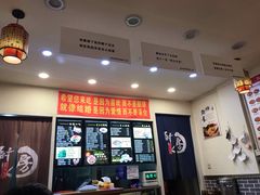 -西安调调(十全街店)