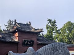 -洛阳白马寺