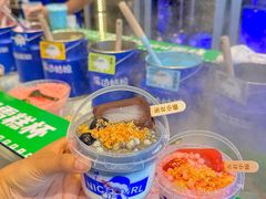 -溪边姑娘·拉丝酸奶水果捞(春熙路店)