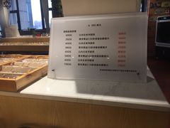 -A380视光·蔡司眼镜店(锦艺城店)
