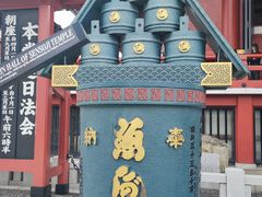 -浅草寺