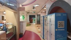 -尼克Playtime(欢乐海岸店)
