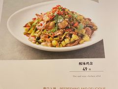 -茉里粤菜(皇姑万象汇店)