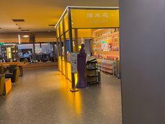 -海德温泉生活馆(朝阳大悦城店)