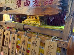 -三锅莊·牦牛肉火锅·香格里拉特色藏餐宴请餐厅(昆明创始店)