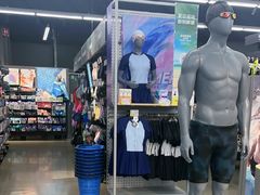 -迪卡侬(大英山店)