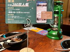 -马灯部落·西湖边的创意山景餐厅(虎跑动物园店)