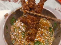 -大芊金重庆串串火锅(南京路店)
