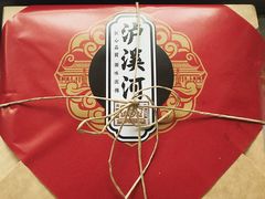 -泸溪河桃酥(秦淮夫子庙一店)