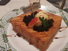 -石板街港澳冰室(天环店)