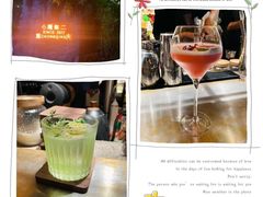 -Nirvana Cafe&Bar(北仓文创街区店)