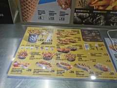 -纽约薯条(世豪广场店)