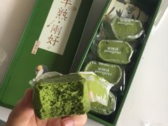 -好利来(桂林路店)