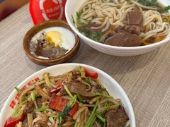 -肆姐面粉馆(坡子街店)