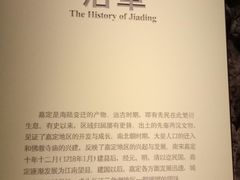 -汇龙潭